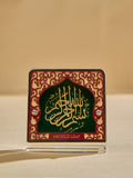 Bismillah Board Frame