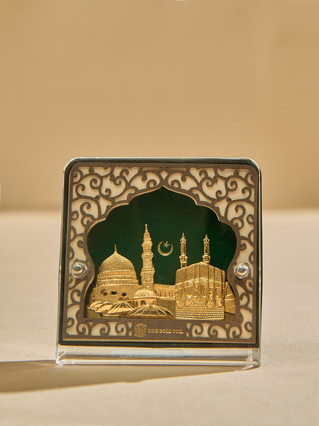 Royal Islamic Blessing Frame