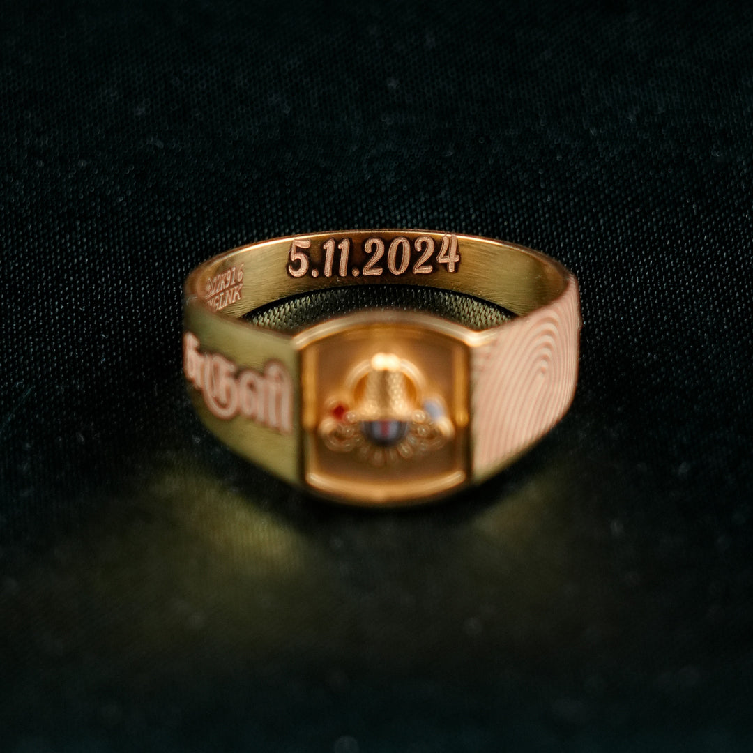 Customized Gold Temple Signet Ring