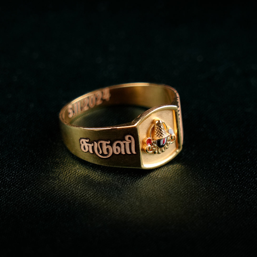 Customized Gold Temple Signet Ring