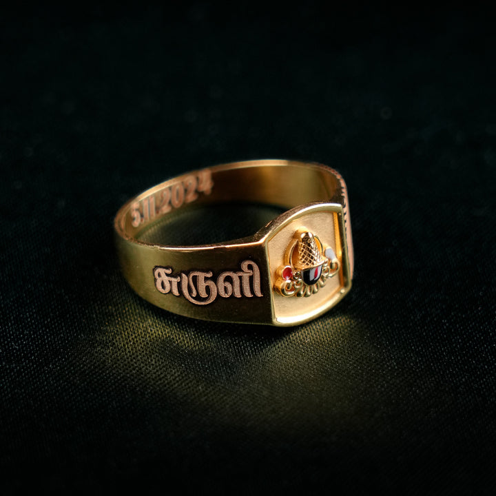 Customized Gold Temple Signet Ring