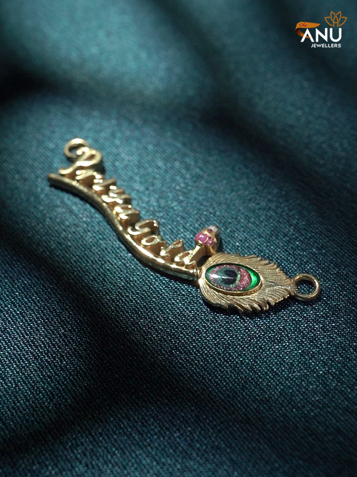Peacock Feather Personalized Name Pendant