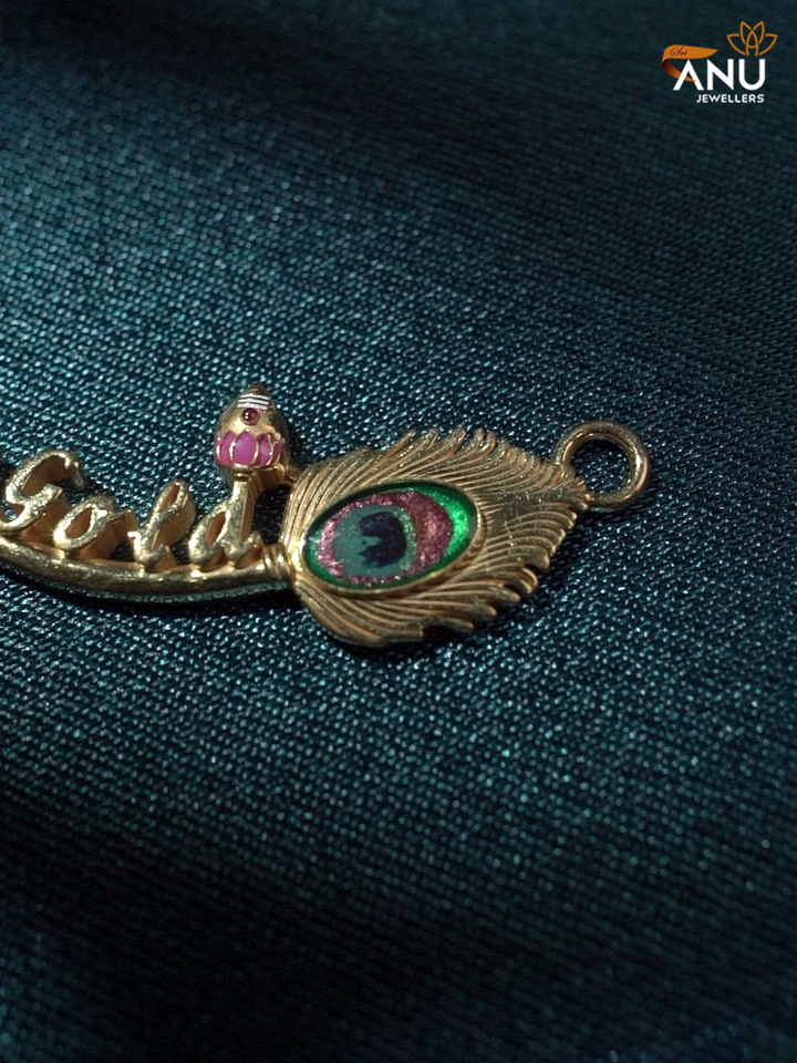 Peacock Feather Personalized Name Pendant