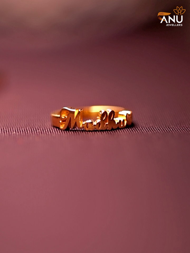 Customised Name with Heart Gold Ring