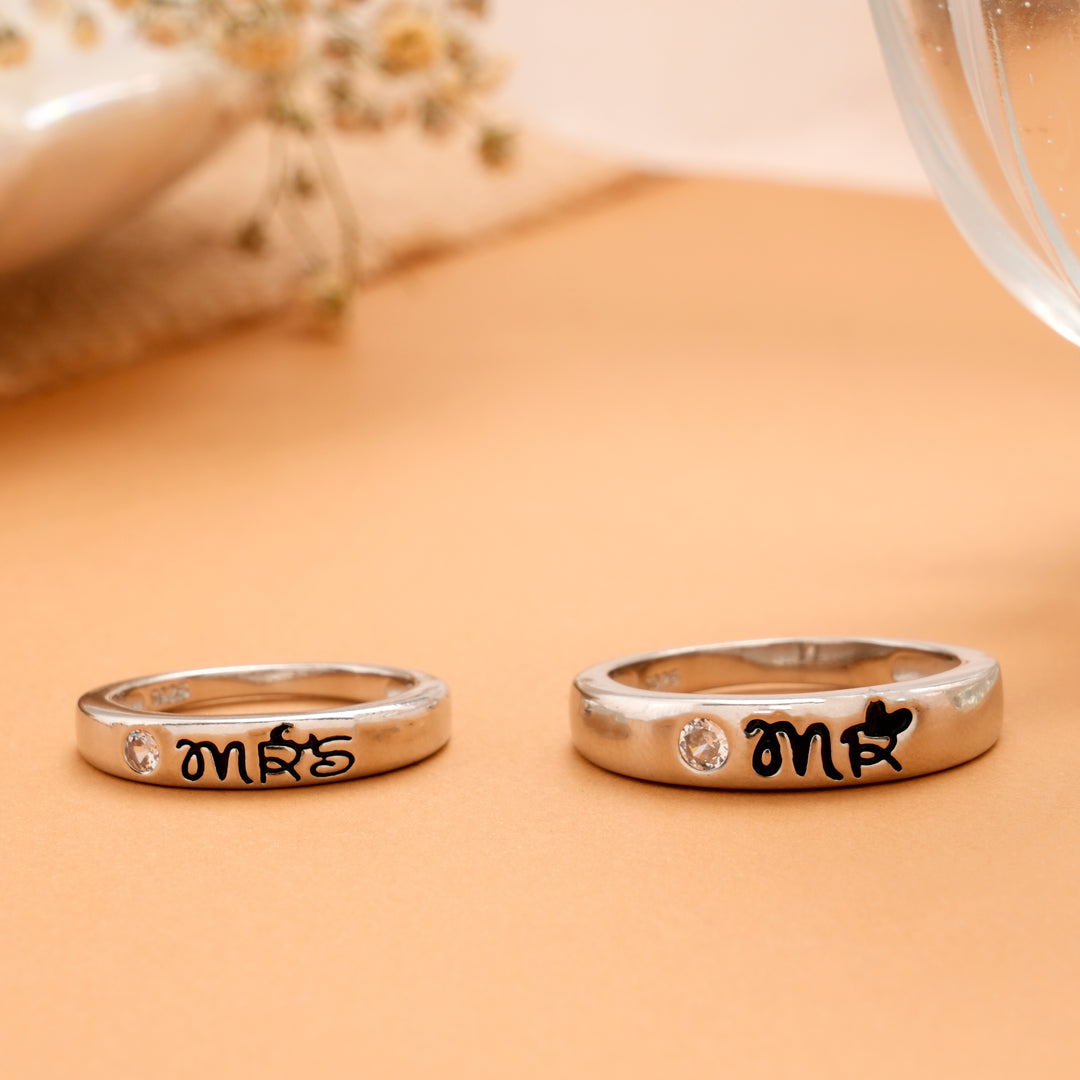 Engraved Mr & Mrs Silver Couple Rings