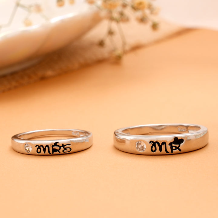 Engraved Mr & Mrs Silver Couple Rings