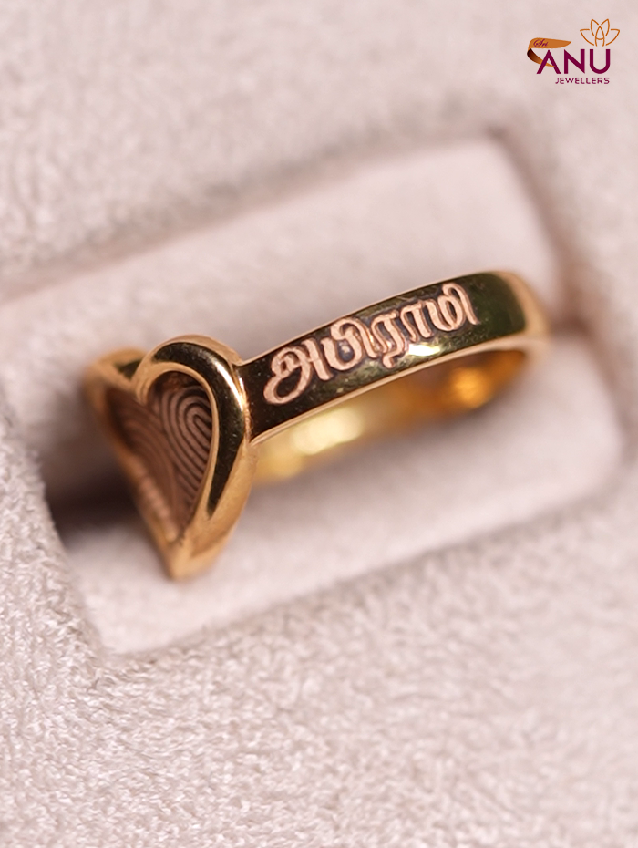 Single Fingerprint Heart with Double  Name Ring