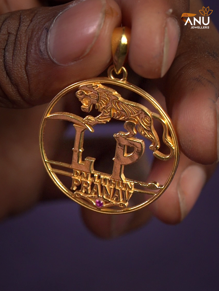 Regal Lion Initial Pendant