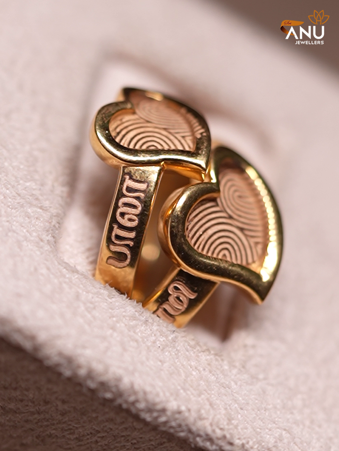 Single Fingerprint Heart with Double  Name Ring