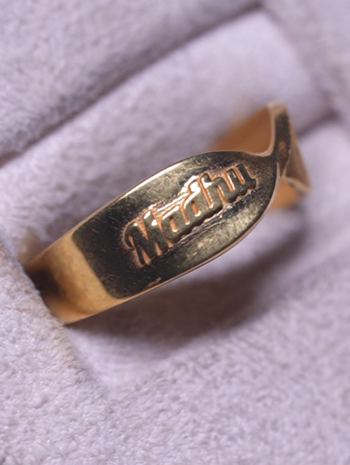 Hidden Infinity Name With Fingerprint Ring