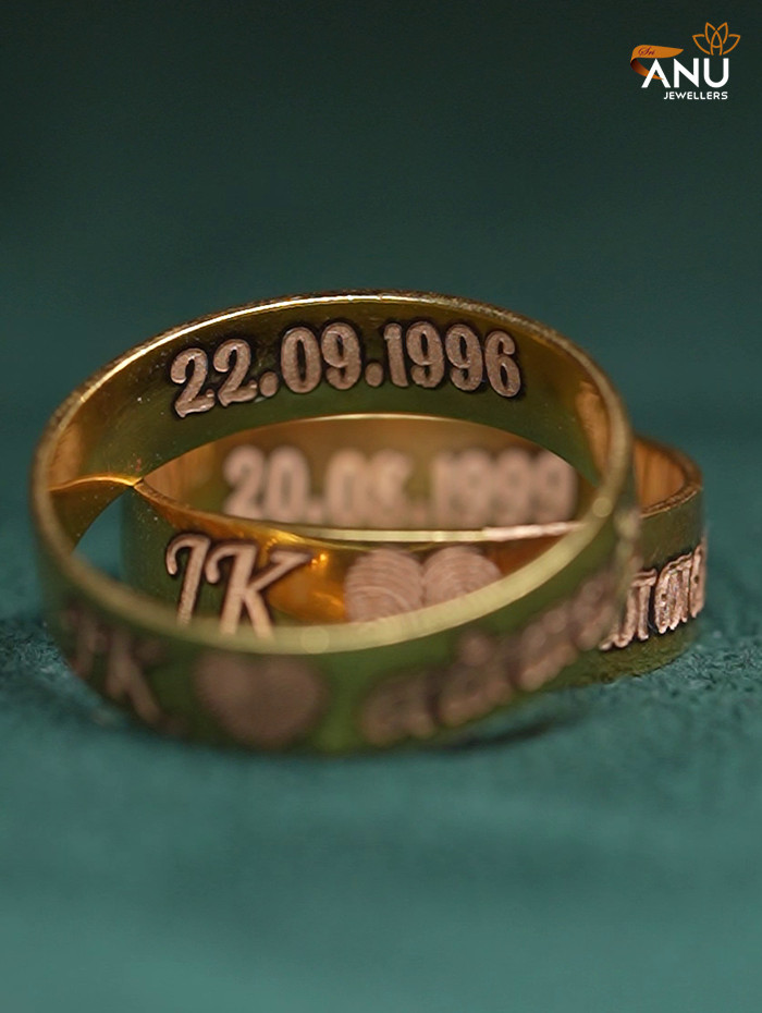 His and Her Love Ring