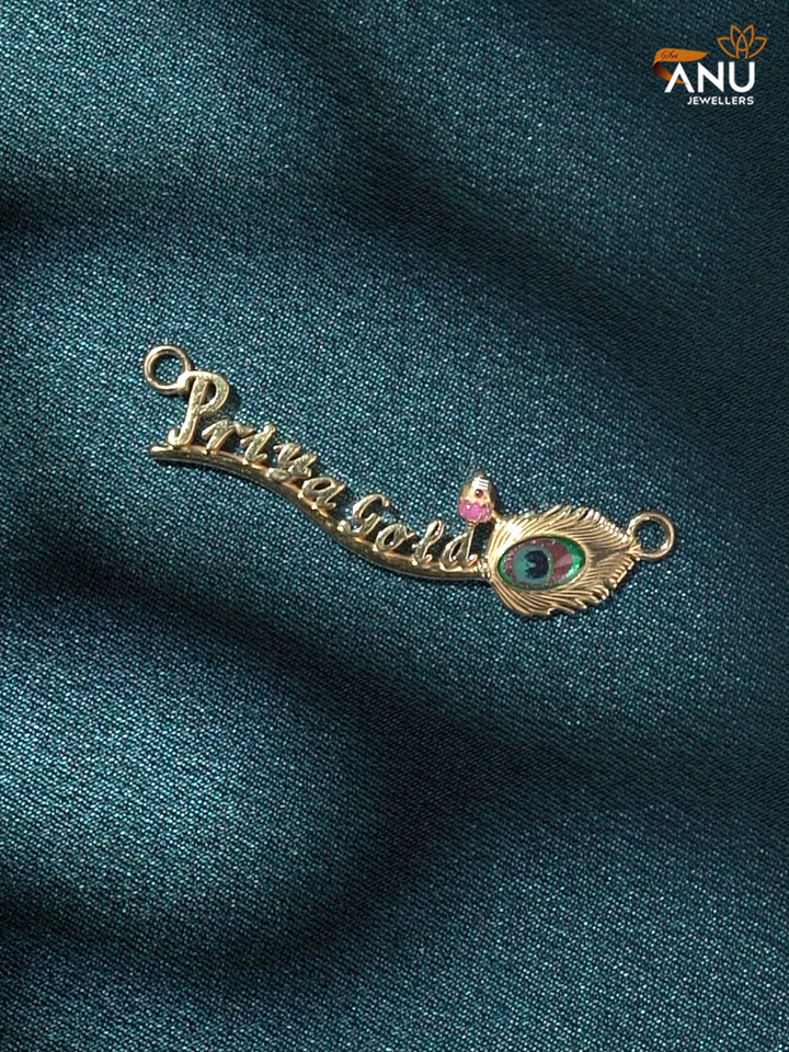 Peacock Feather Personalized Name Pendant