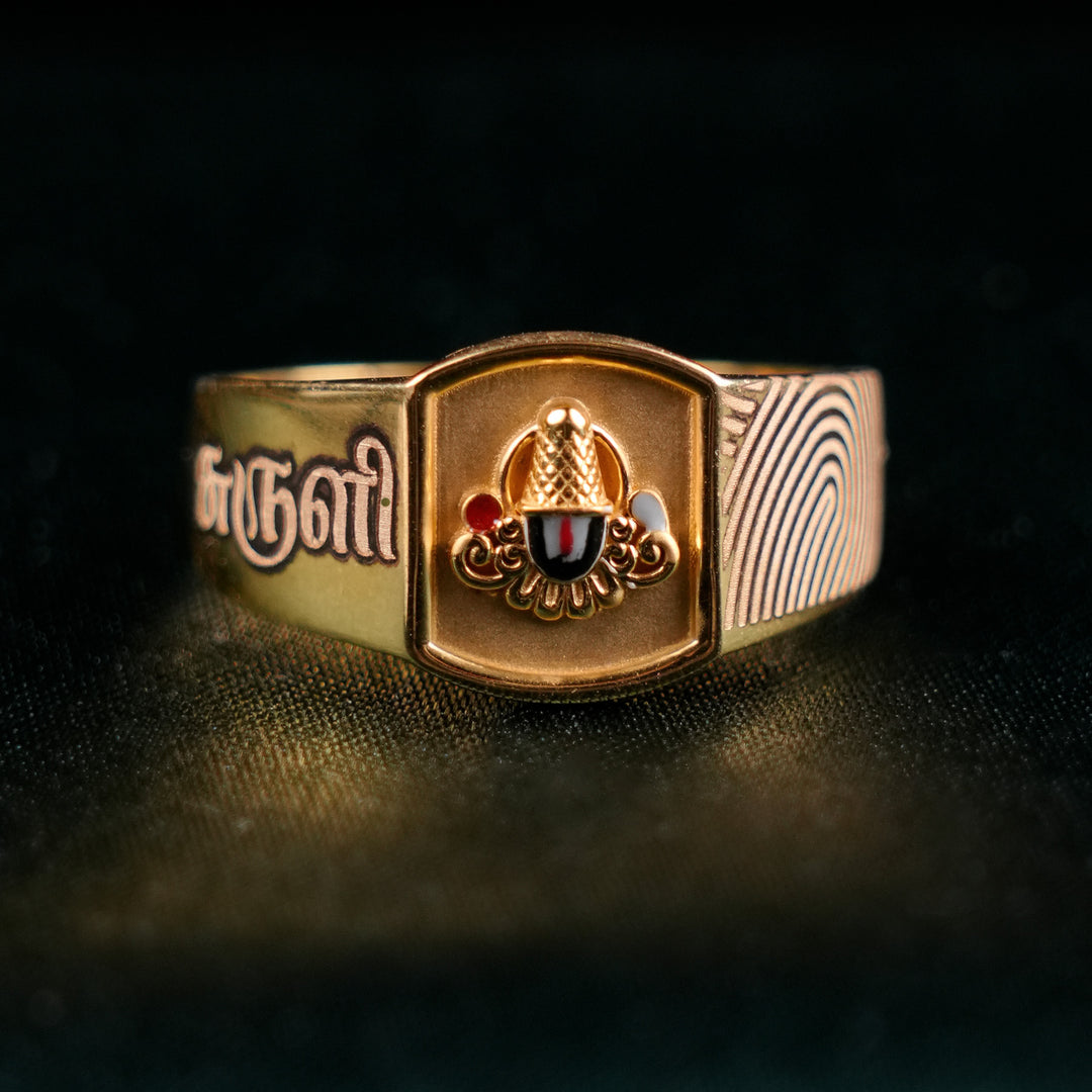 Customized Gold Temple Signet Ring