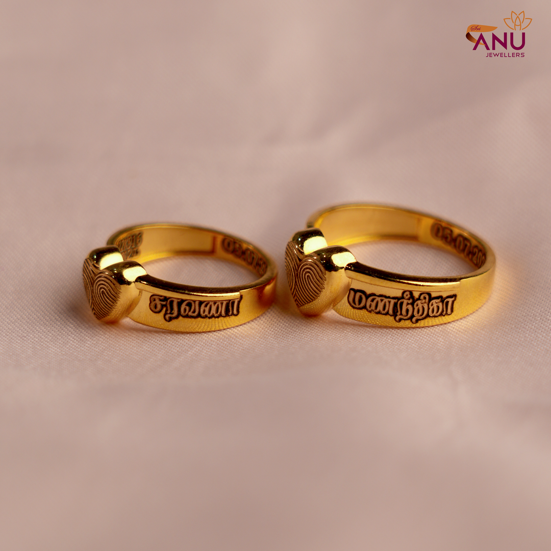Customised Heart Fingerprint Peacock Gold Ring