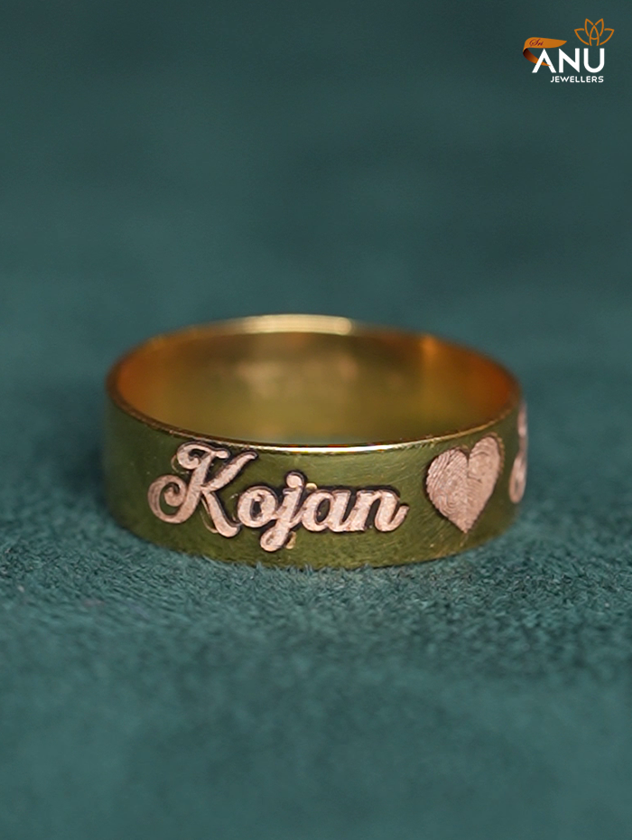 Heart With Name Ring