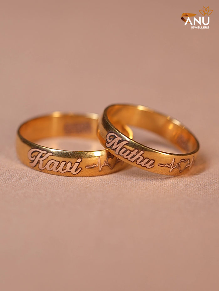 Heart Beat Fingerprint And Name Ring