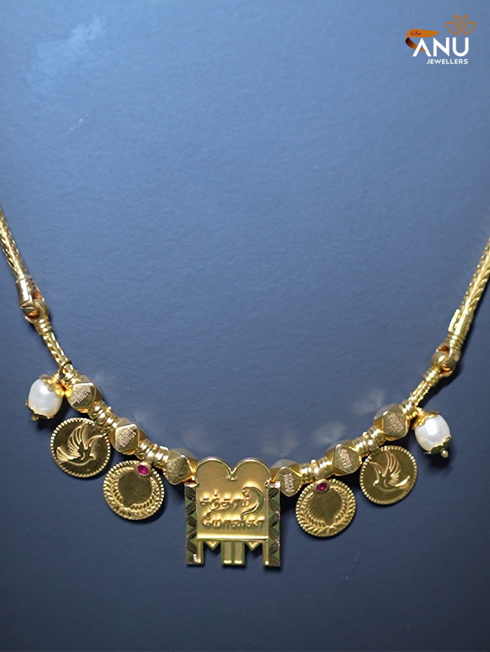 Traditional Gold Thali