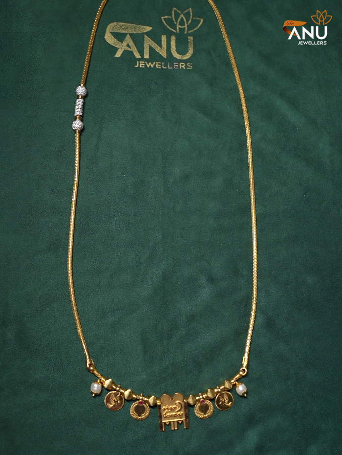 Traditional Gold Thali