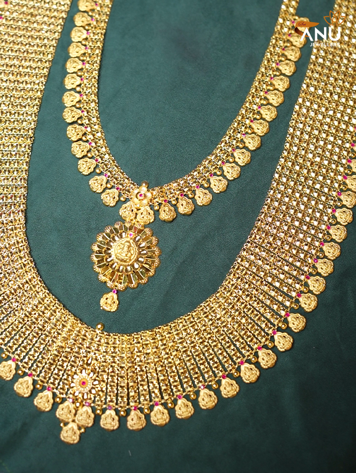 Traditional Big Style Haram