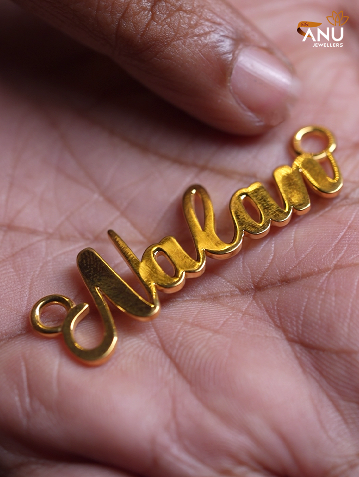 Name Engraved Gold Dollar