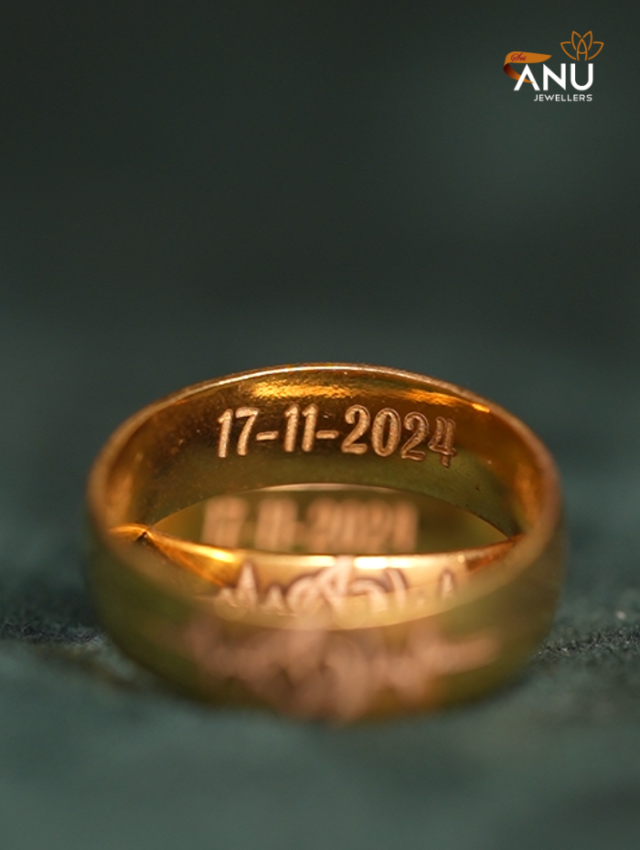 Heartbeat Eternity Band