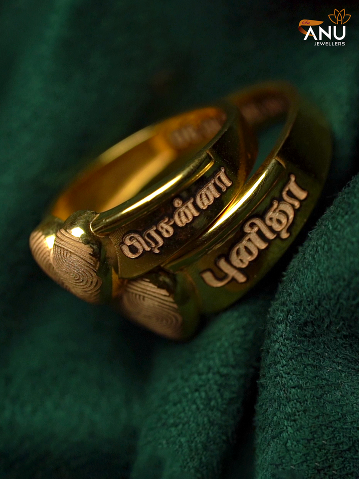Engraved Dove and leaf with Fingerprint Ring