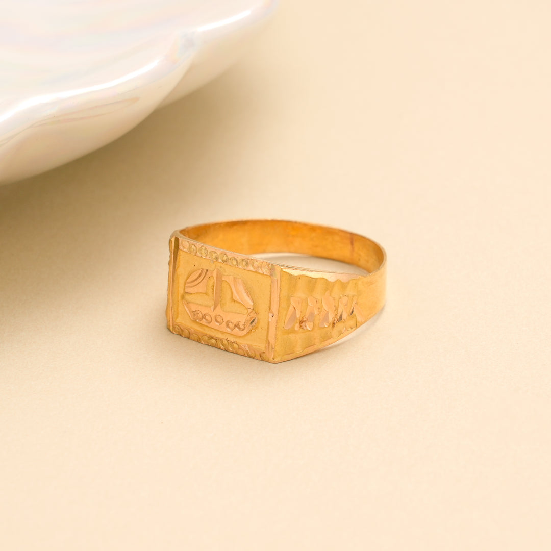 Classic Engraved Square Gold Ring