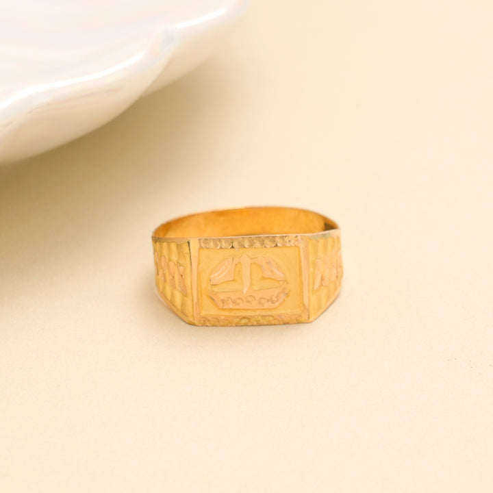 Classic Engraved Square Gold Ring
