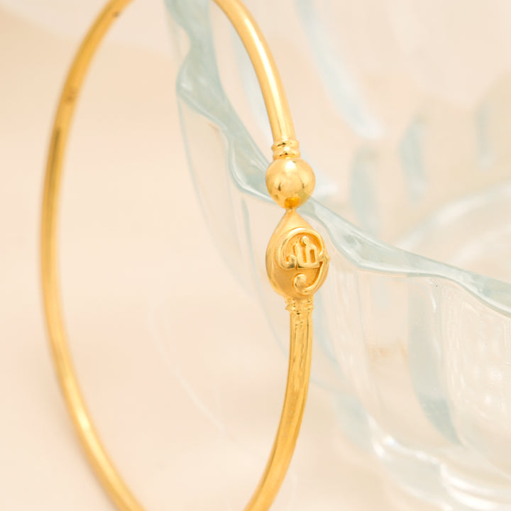 Classic Murugan Om Design Gold Kada