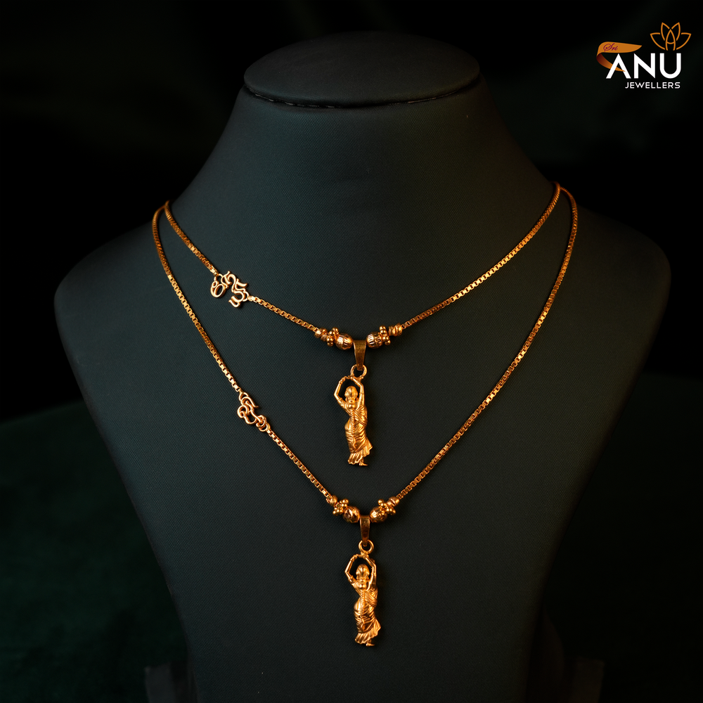 Bharatanatyam Gold Dollar with Name-Engraved Chain