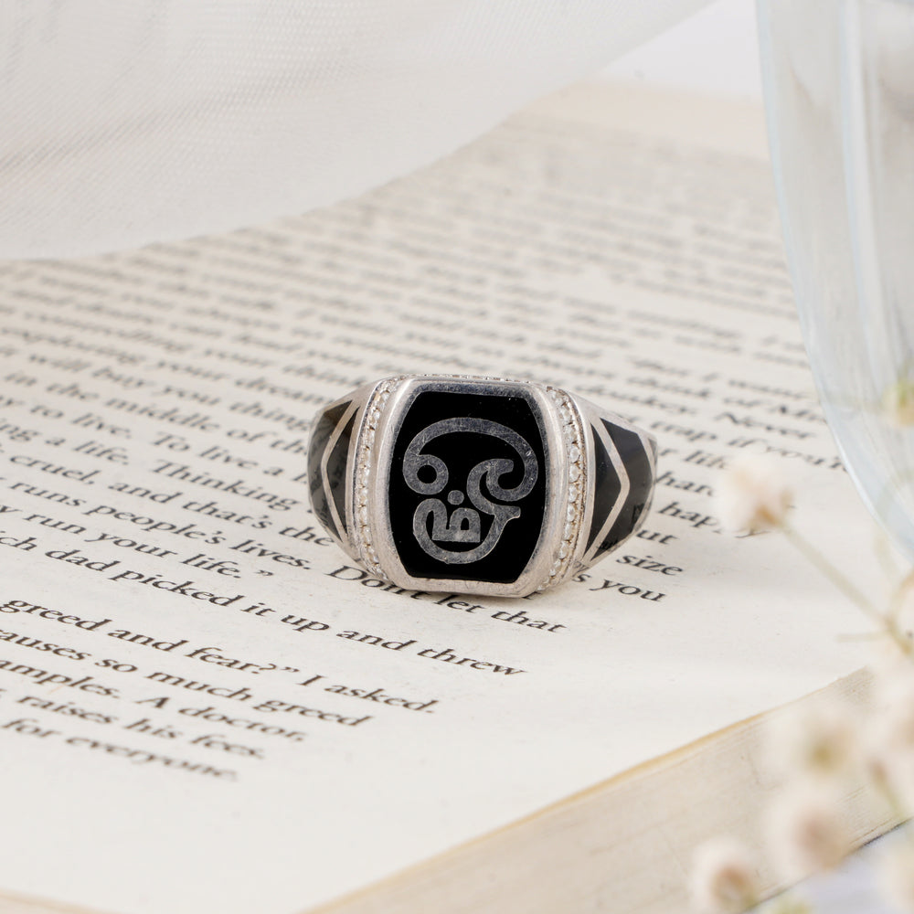 Spiritual Om Symbol Silver Ring