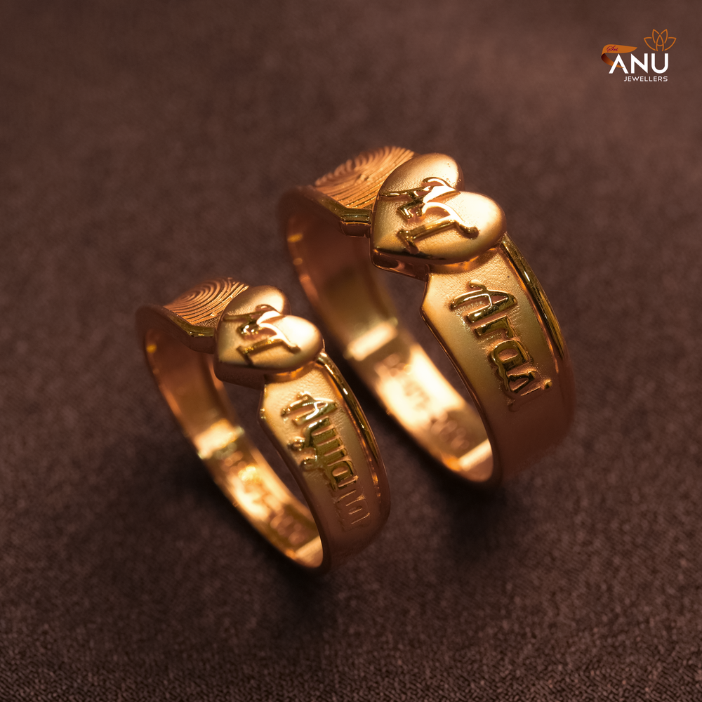 Customised Fingerprint Heart Couple Names Gold Ring