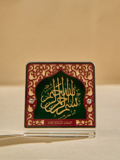 Bismillah Board Frame