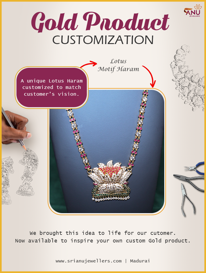 Lotus Motif Haram