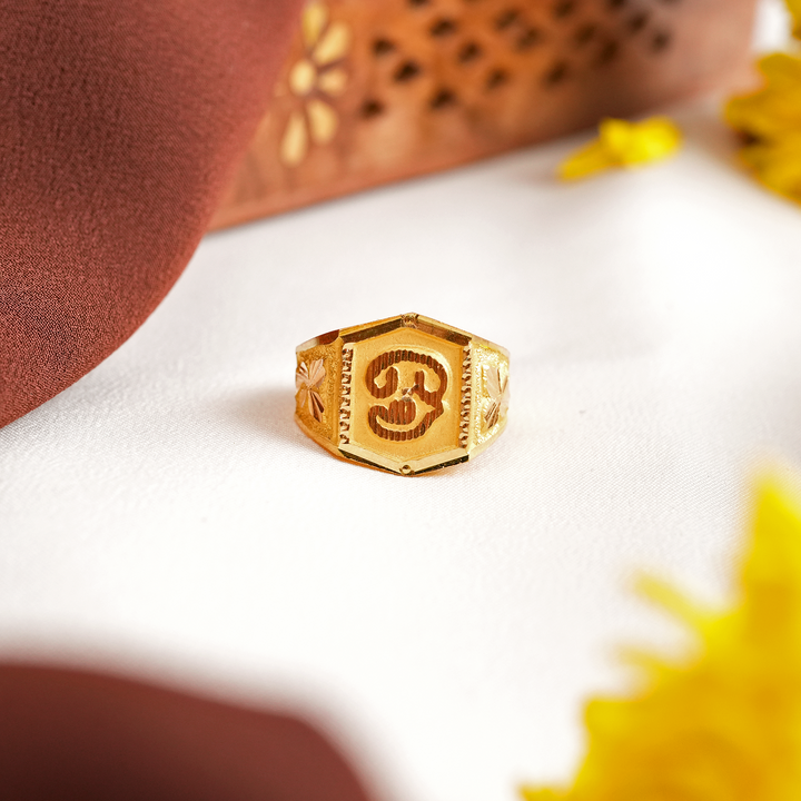 God Blessed OM Gold Ring