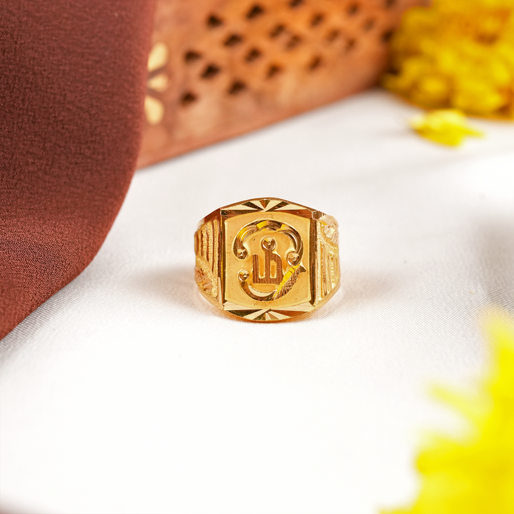 Murunga Graceful OM Gold Ring