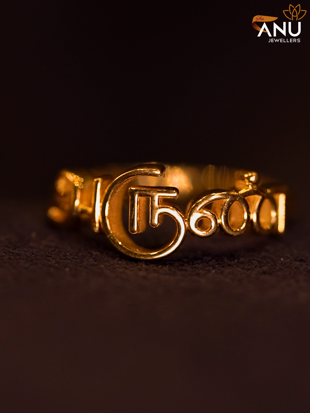 Customised Gold name art Ring