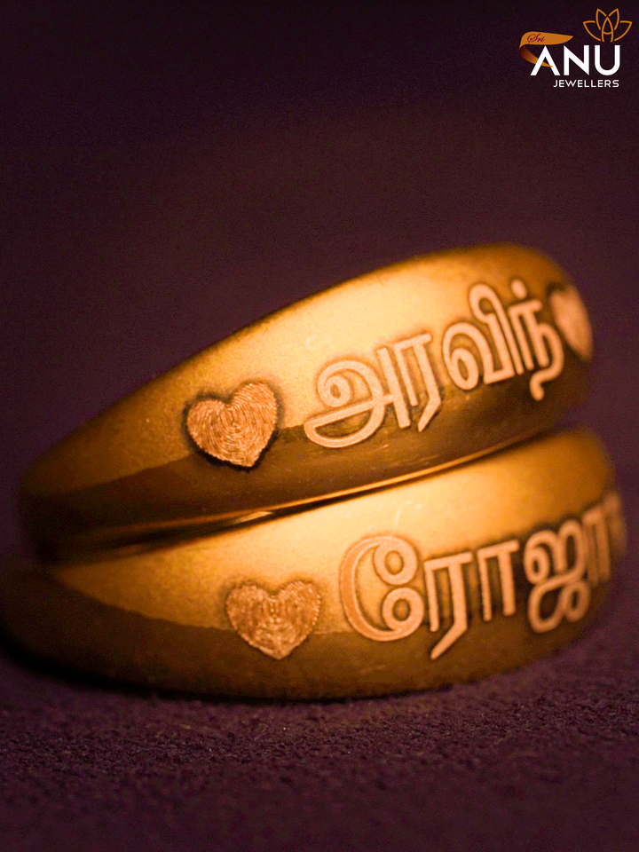 Personalised Name & Heart Engraved Ring