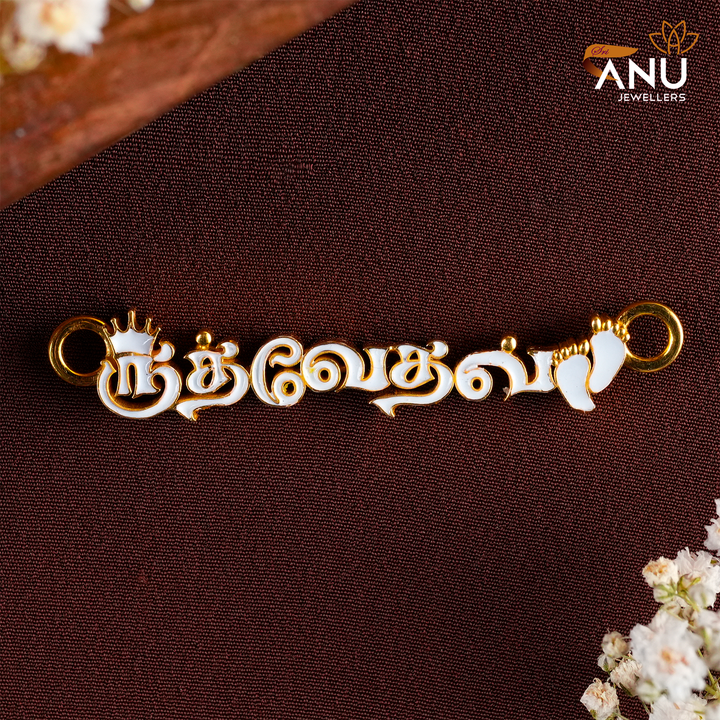 Customised Breast Milk Name art Gold Pendant